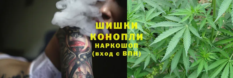 Канабис Ganja  как найти закладки  Струнино 